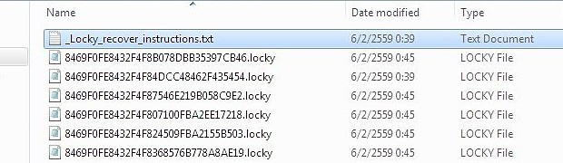 Locky Dateien